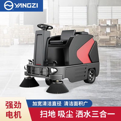 揚(yáng)子S6駕駛式掃地機(jī)的性能表現(xiàn)與優(yōu)勢(shì).jpg